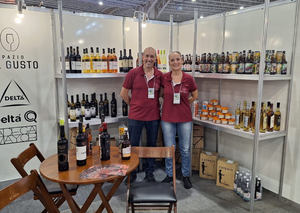 Vinhos Portugueses e cafés gourmets estão presentes pela 1ª vez na BMB