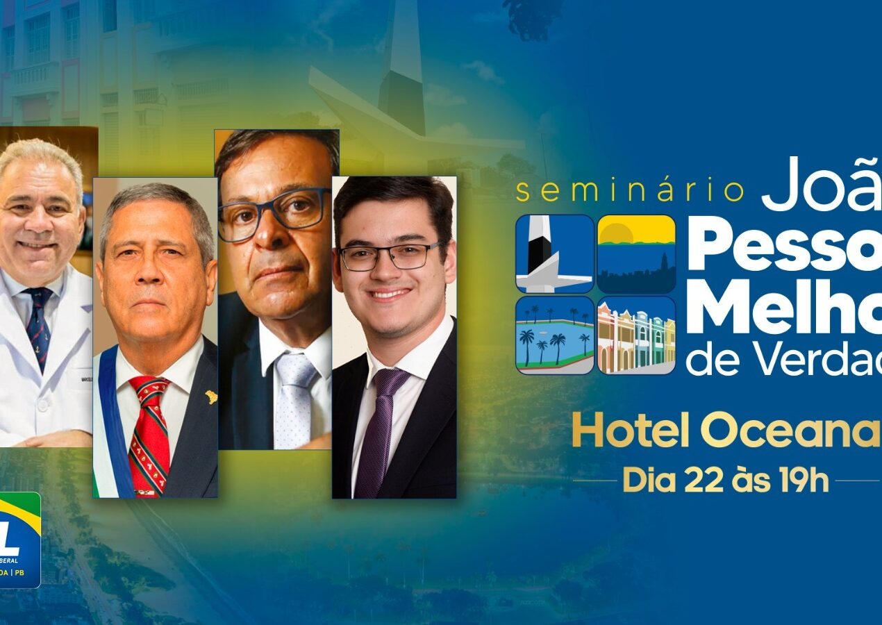 Marcelo Queiroga lança o Seminário ‘João Pessoa Melhor,  de Verdade’, quarta-feira