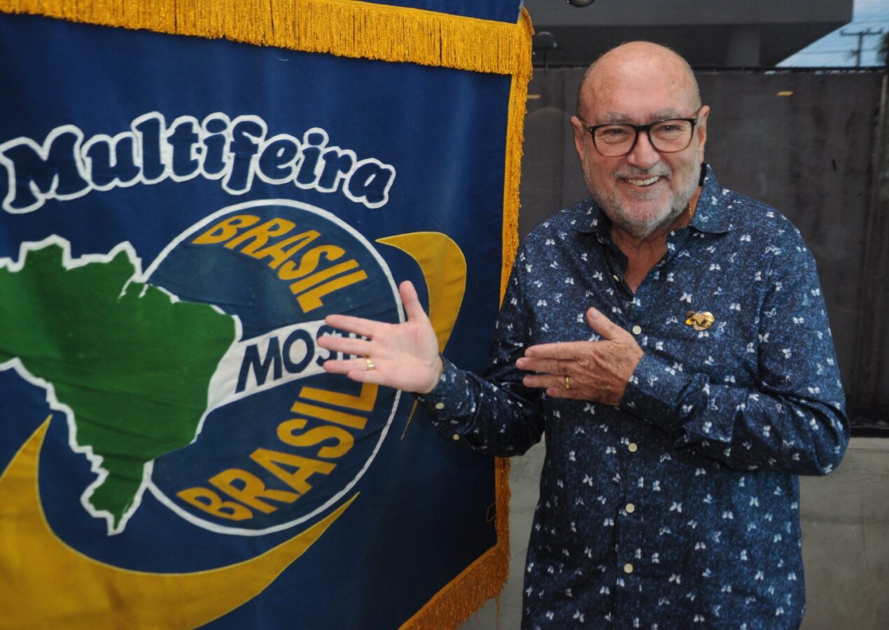 LANÇAMENTO: Multifeira realiza quarta (14/05) evento de lançamento de sua 30ª edição em João Pessoa